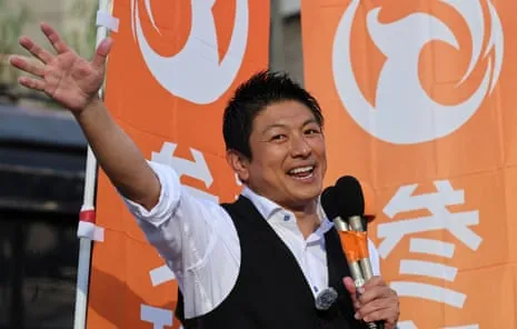 Japan First: The Growing Clout of a Mini-Trump Figure In a Population Challenge